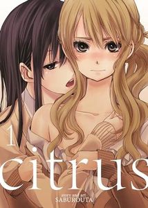 Citrus volume 1 cover