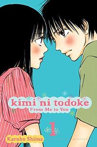 Kimi ni Todoke volume 1 cover