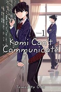Komi Can't Communicate volume 1 cover