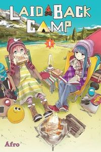 Laid-Back Camp volume 1 cover