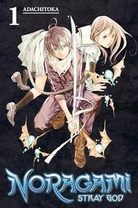 Noragami volume 1 cover