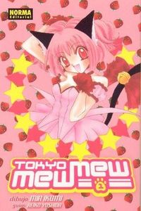 Tokyo Mew Mew volume 1 cover